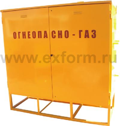 Шкафная установка газорегуляторная УГРШ-50Н(В)-ЭК с одной линией редуцирования, байпасом и узлом учета расхода газа