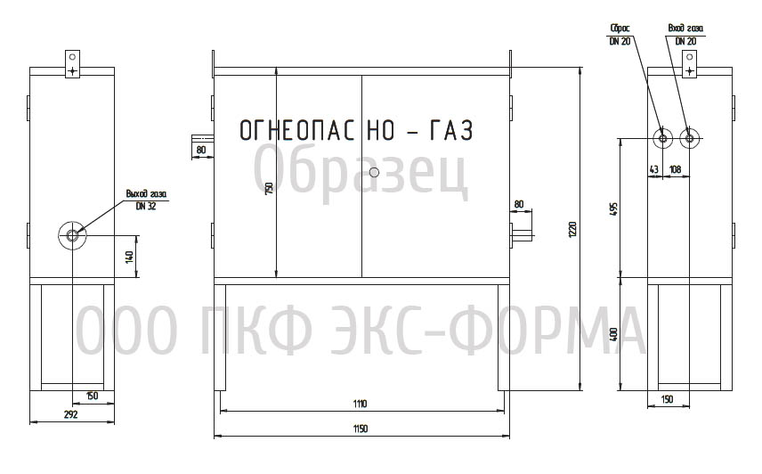 габаритная схема грпш-10 с двумя линиями редуцирования габаритная схема грпш-10 с двумя линиями редуцирования