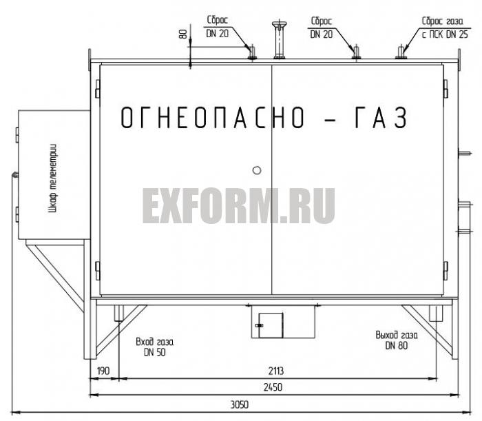 схема УГРШ(К)-50Н-2Т-ЭК