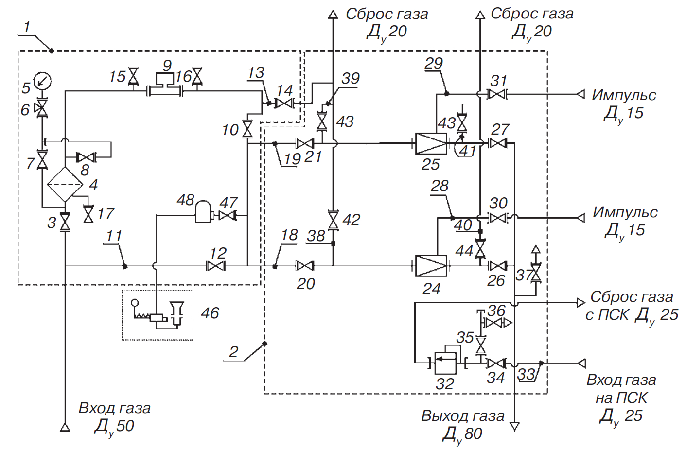 схема УГРШ(К)-50Н-2-ЭК