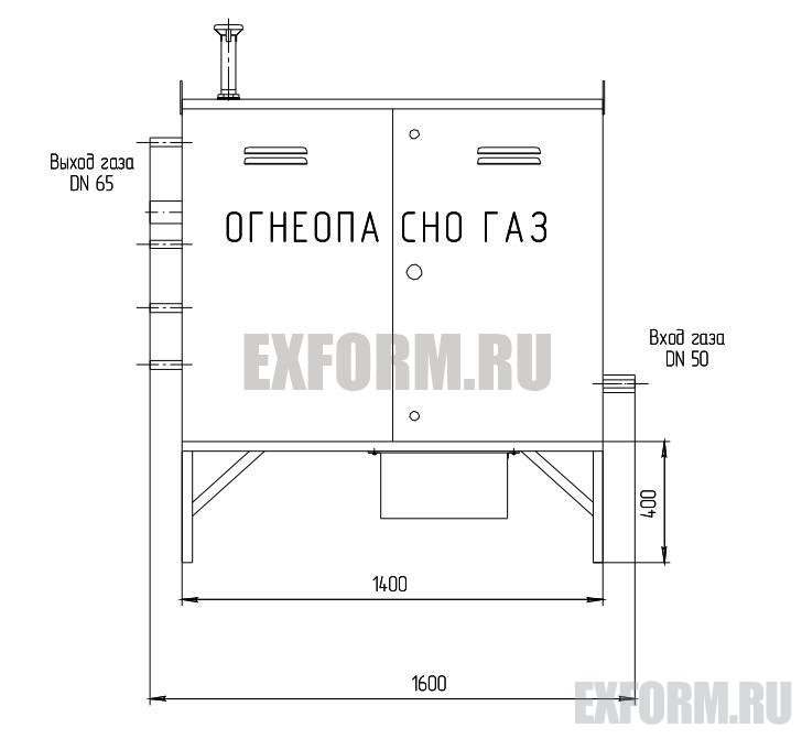 Габаритная и газовая схемы ГРПШ-2А-2Н  (типовые)