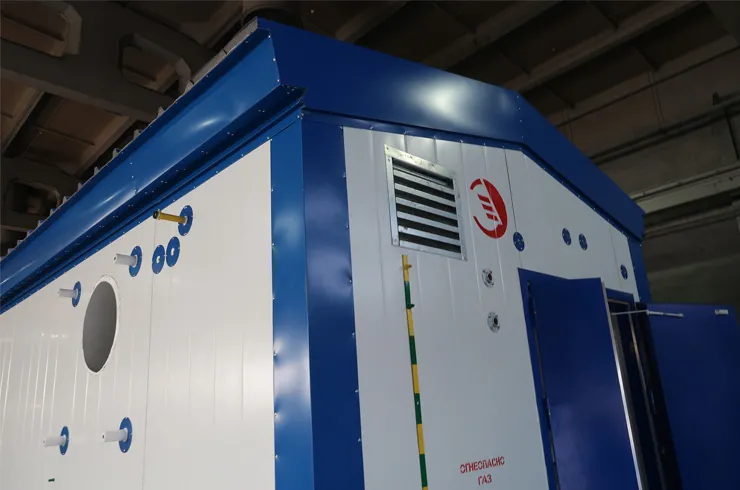 ГРС Новогагатли