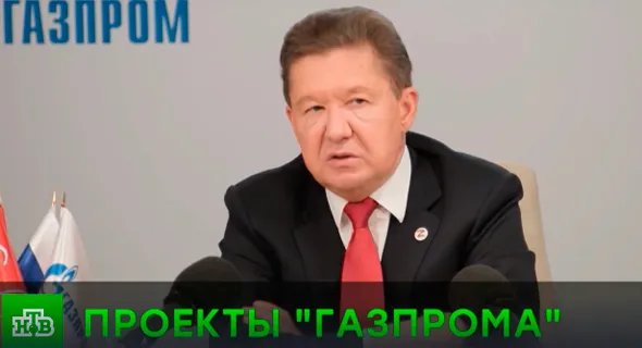 ООО ПКФ «Экс-Форма» обеспечивает надежное оборудование для масштабной программы газификации регионов России