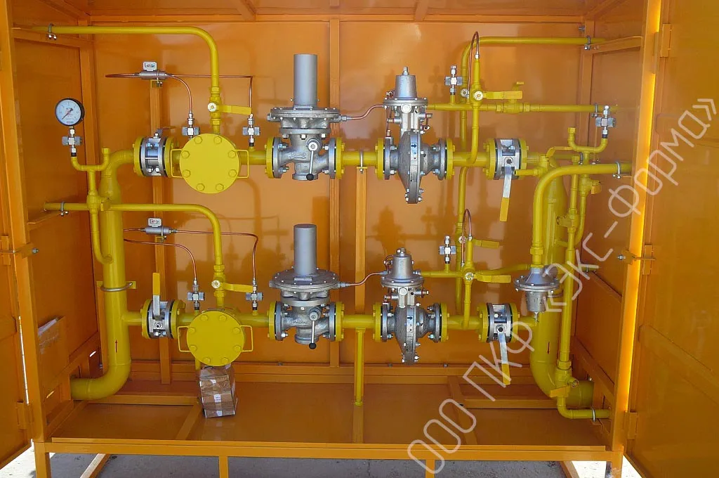 ГРПШ-13-2У1 ГРПШ-13-2У1