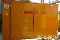 УГРШ-100Н(В)-2-ЭК