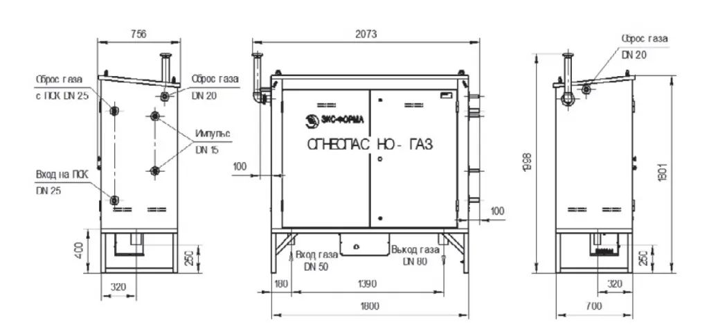 gabarity-grpsh-04-2u1.png