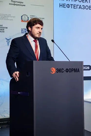 II Научно-практическая конференция  «ЭКС-ФОРМА» - Инновационные подходы и технологические решения при проектировании объектов нефтегазовой промышленности
