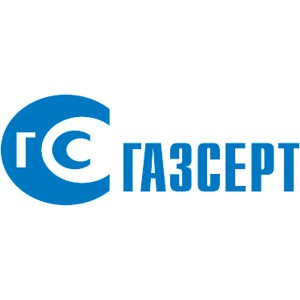 Новые сертификаты Газсерт на клапаны ПСК и ПЗК