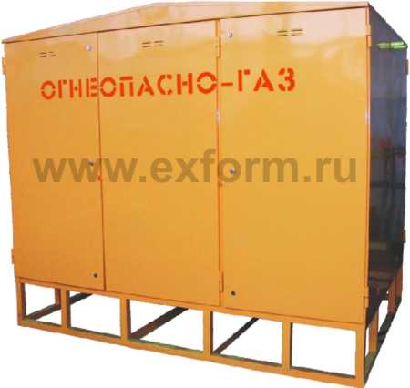 УГРШ-50А-2