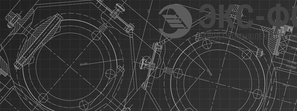 Проектные решения, основанные на многолетнем опыте проектирования.