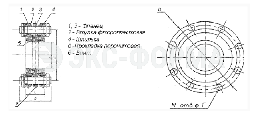 схема фланцы.png