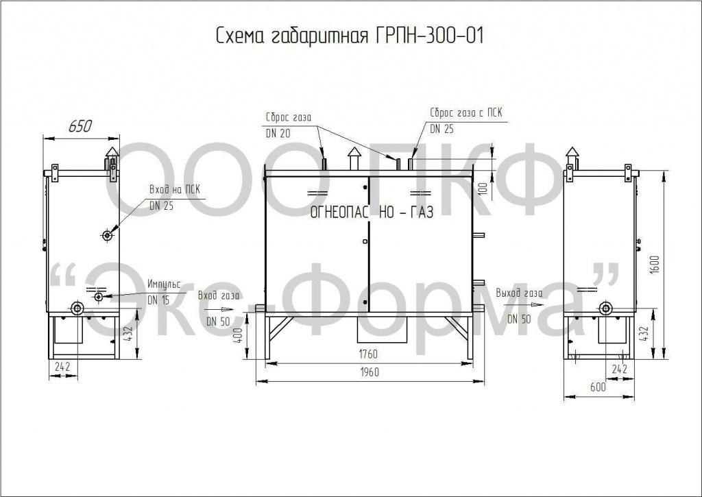 Сх5.jpg