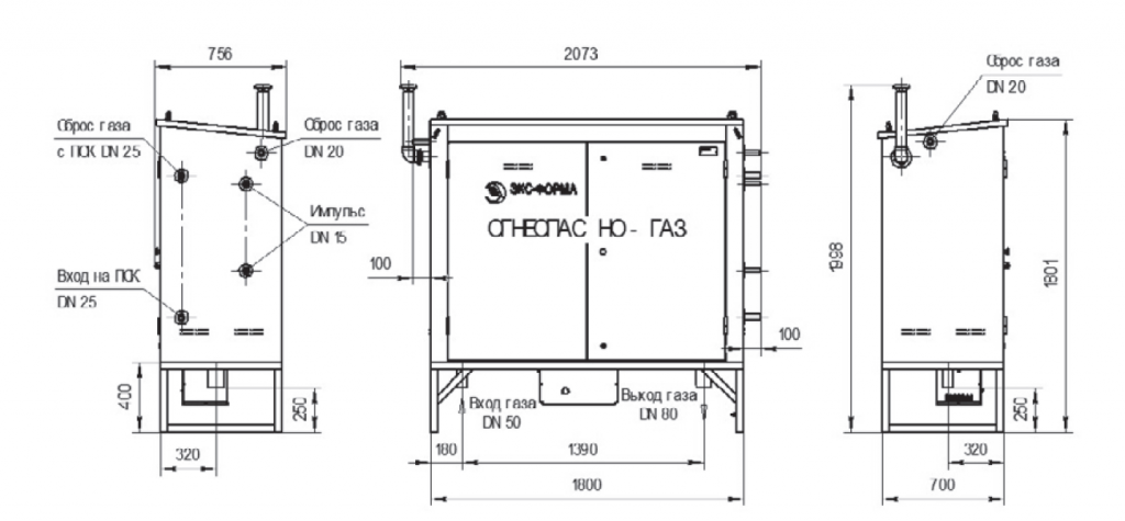 gabarity-grpsh-04-2u1.png