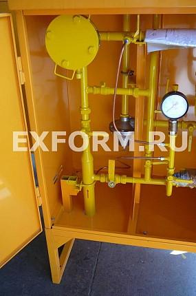 ГРПШ-400