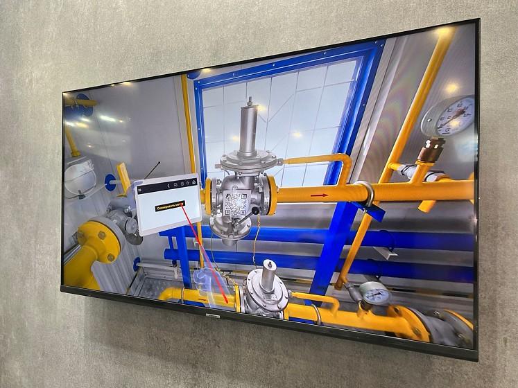 Экс-Форма презентовала высокотехнологичное промышленное газовое оборудование и цифровые решения его эксплуатации