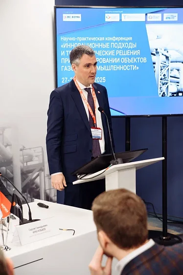 В Саратове состоялась Научно-практическая конференция 