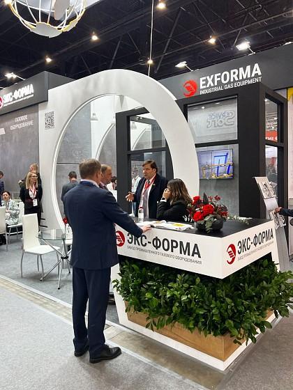 Экс-Форма презентовала высокотехнологичное промышленное газовое оборудование и цифровые решения его эксплуатации