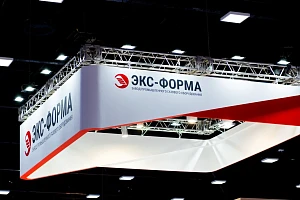Фото отчет по Рос-Газ-Экспо 2022
