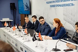 Проморолик по итогам конференции «Экс-Форма» 27-28 марта