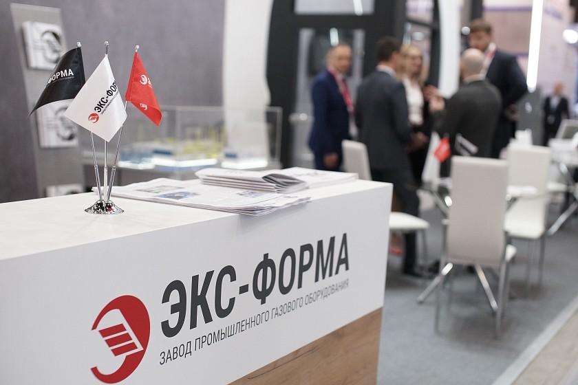 Исполнительный директор Экс-Форма Андрей Кучмин в гостях Медиастудия «Газ для России» 