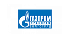 ООО "Газпром трансгаз Волгоград"