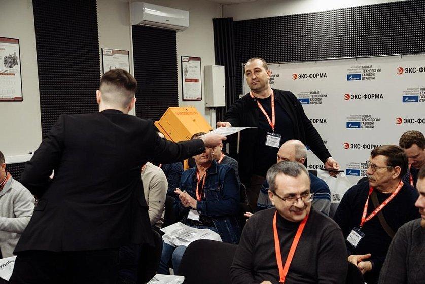 «ЭКС-ФОРМА» провела обучающий вебинар для клиентов 