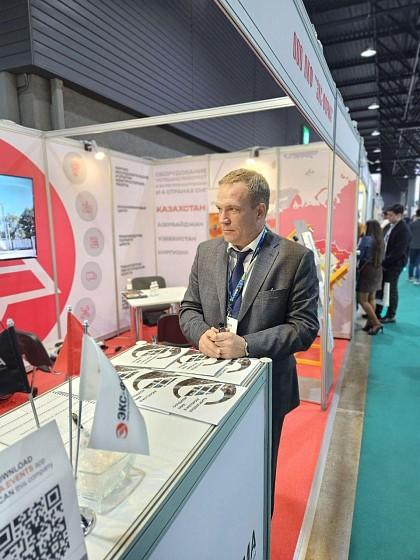 «Экс-Форма» представила свои разработки на KIOGE-2024