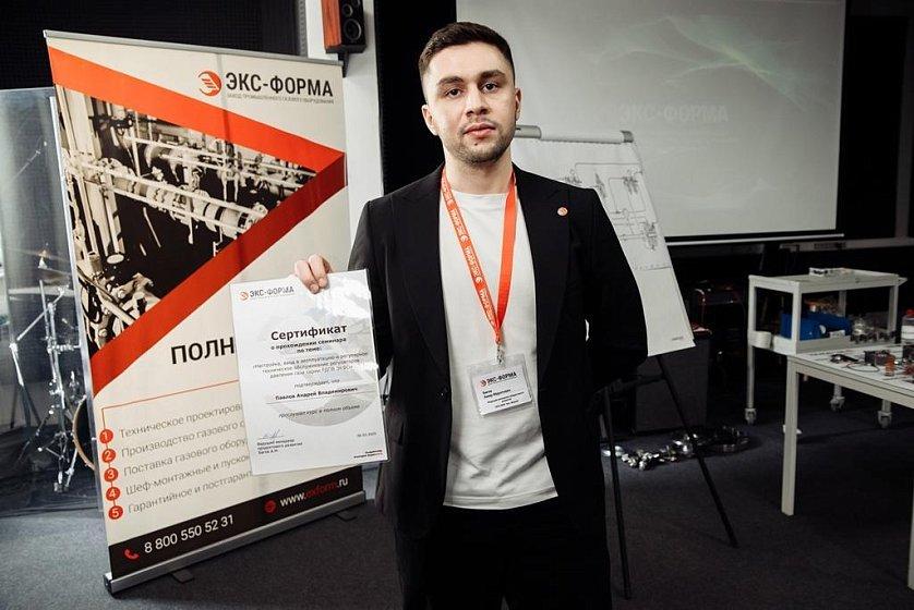 «ЭКС-ФОРМА» провела обучающий вебинар для клиентов 