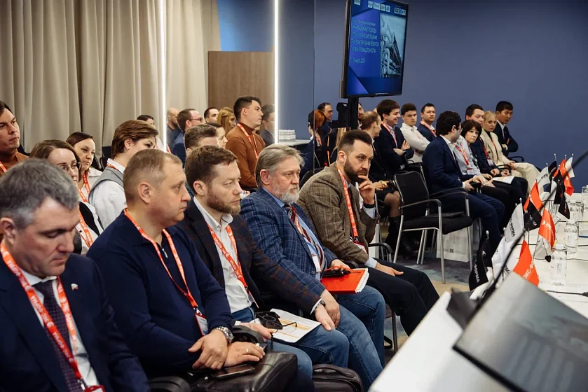 В Саратове состоялась Научно-практическая конференция 