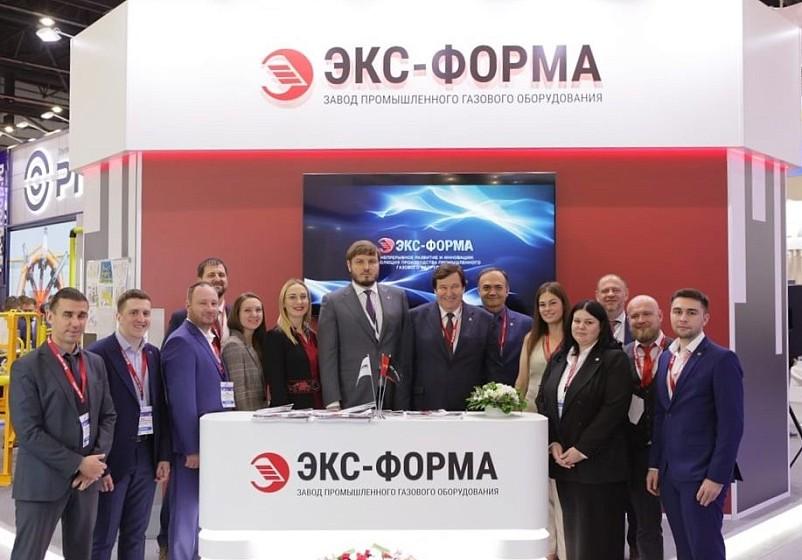 Итоги участия «Экс-Формы» на Петербургском международном газовом форуме